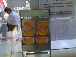 龍新人才市場現場招聘大廳-深圳人才網(www.74166.cn)